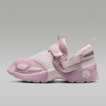 Iced Carmine/Pearl Pink/Reflective Silver/Iced Carmine