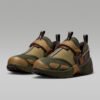 Jordan Trunner LX Women's